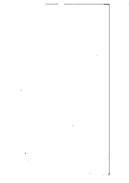 家谱第一张图片