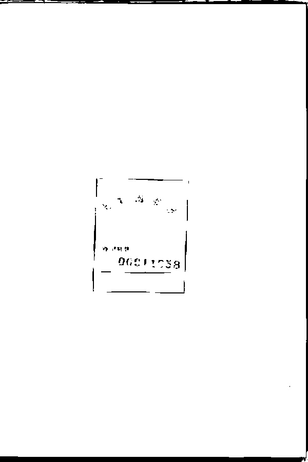 家谱第一张图片