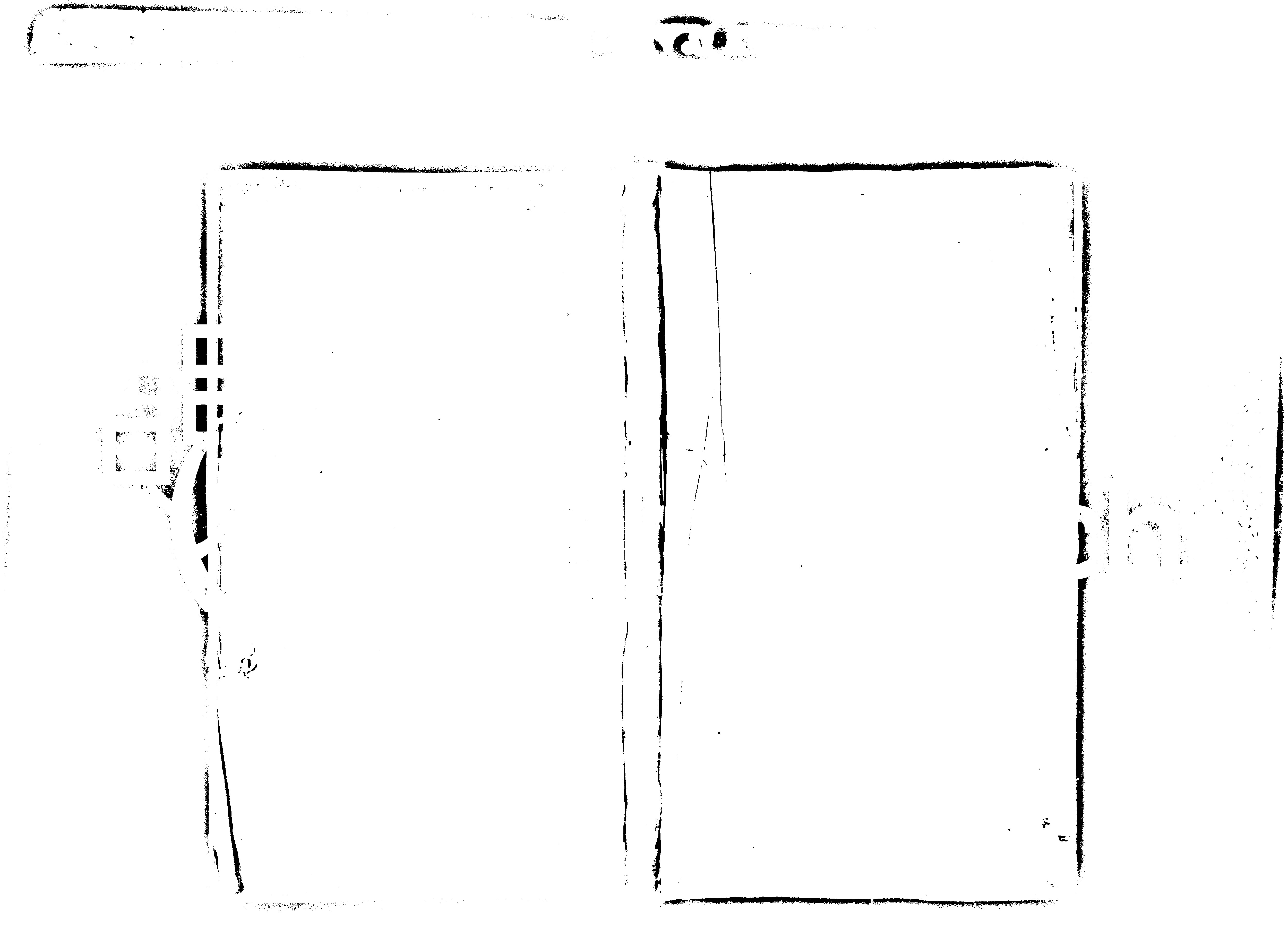 家谱第一张图片