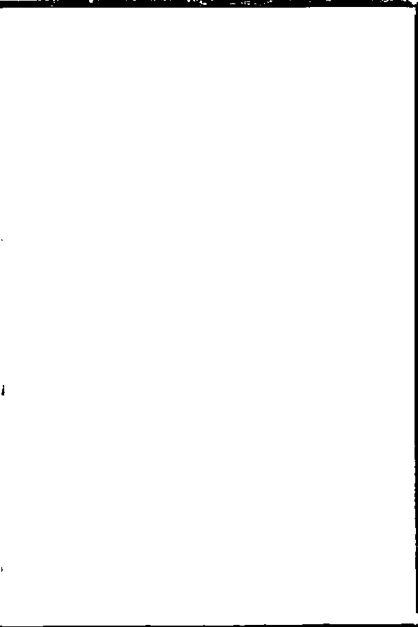 家谱第一张图片