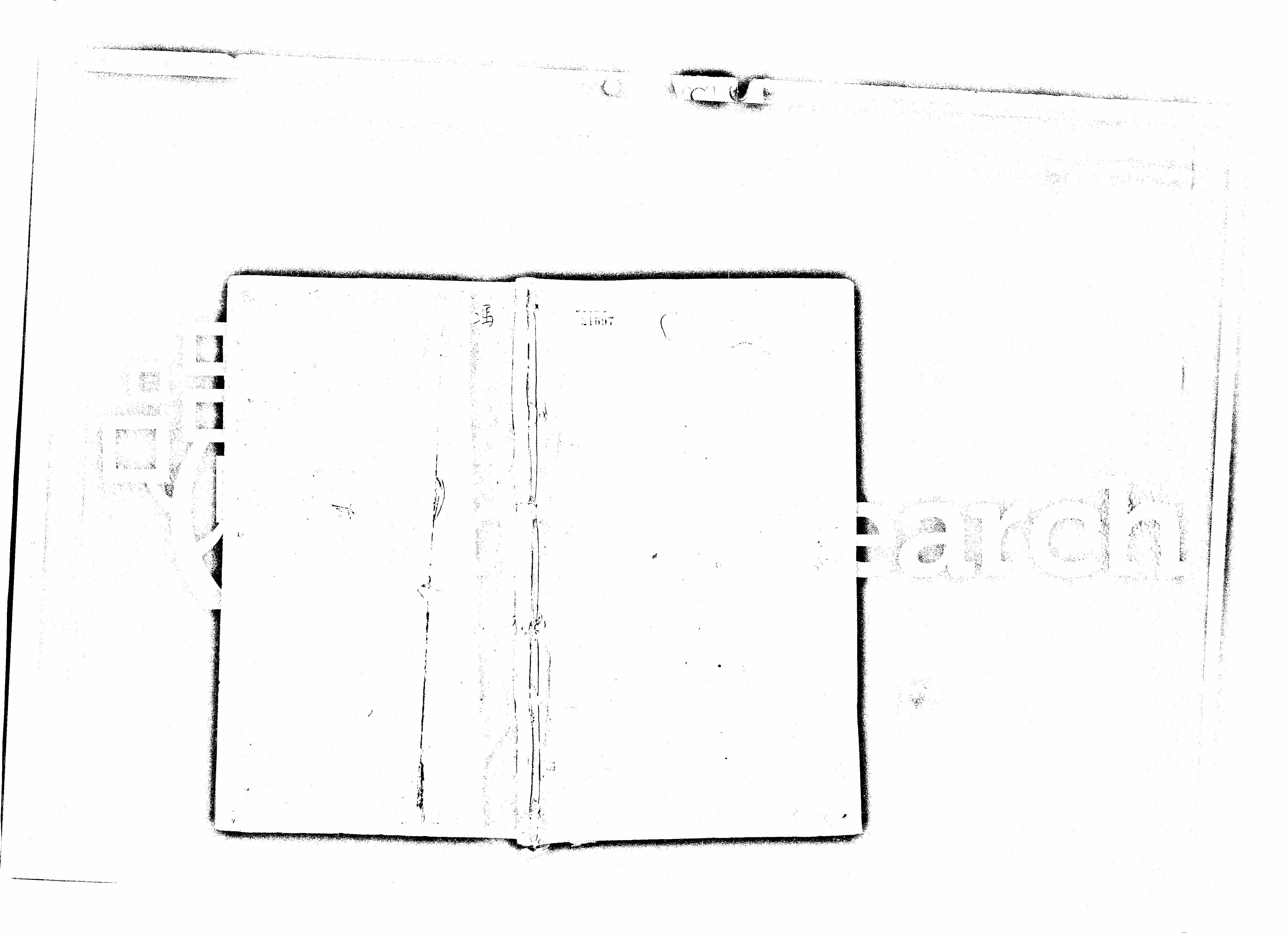 家谱第一张图片
