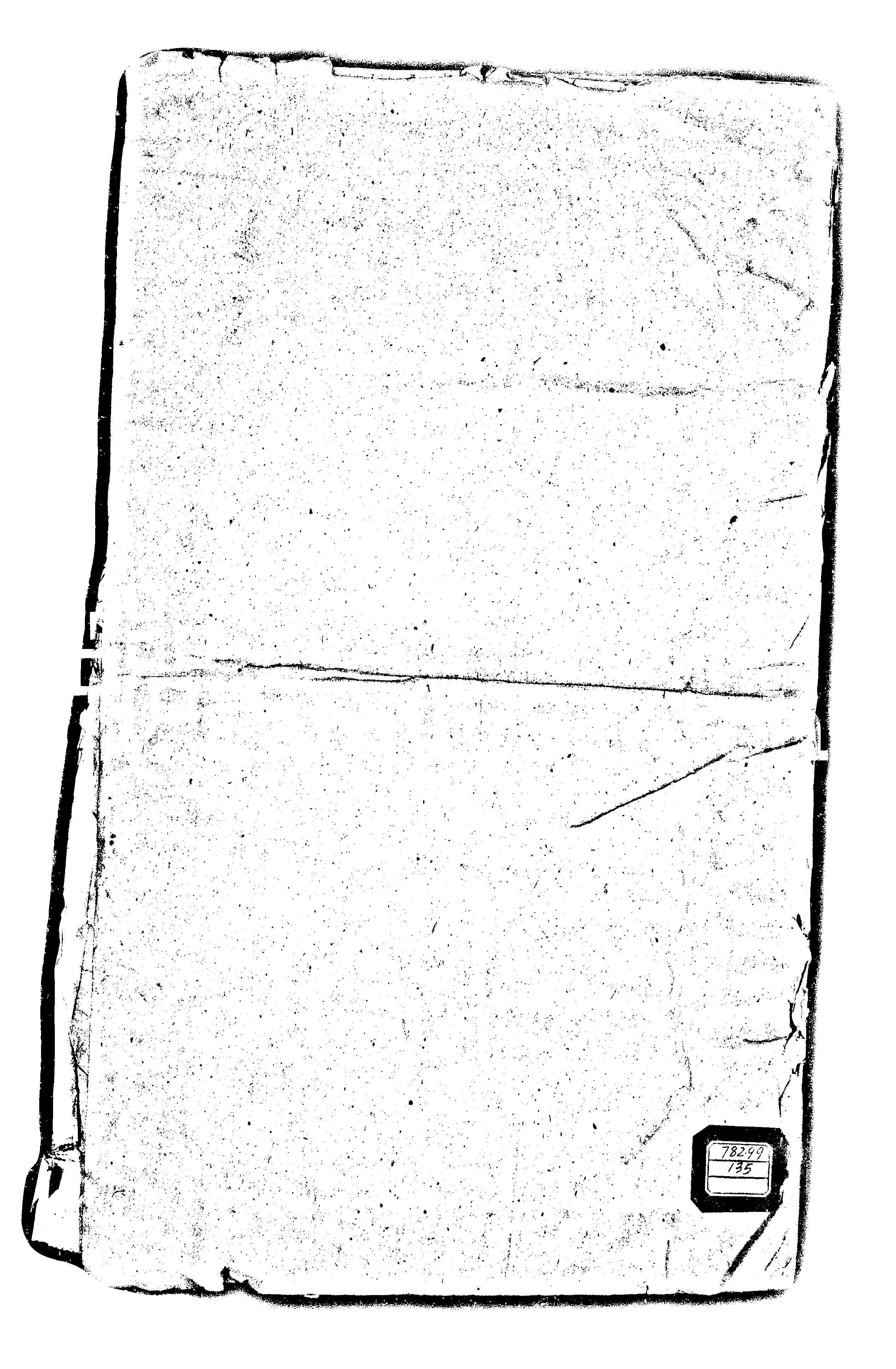 家谱第一张图片