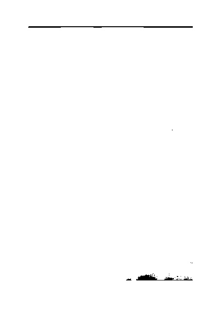 家谱第一张图片