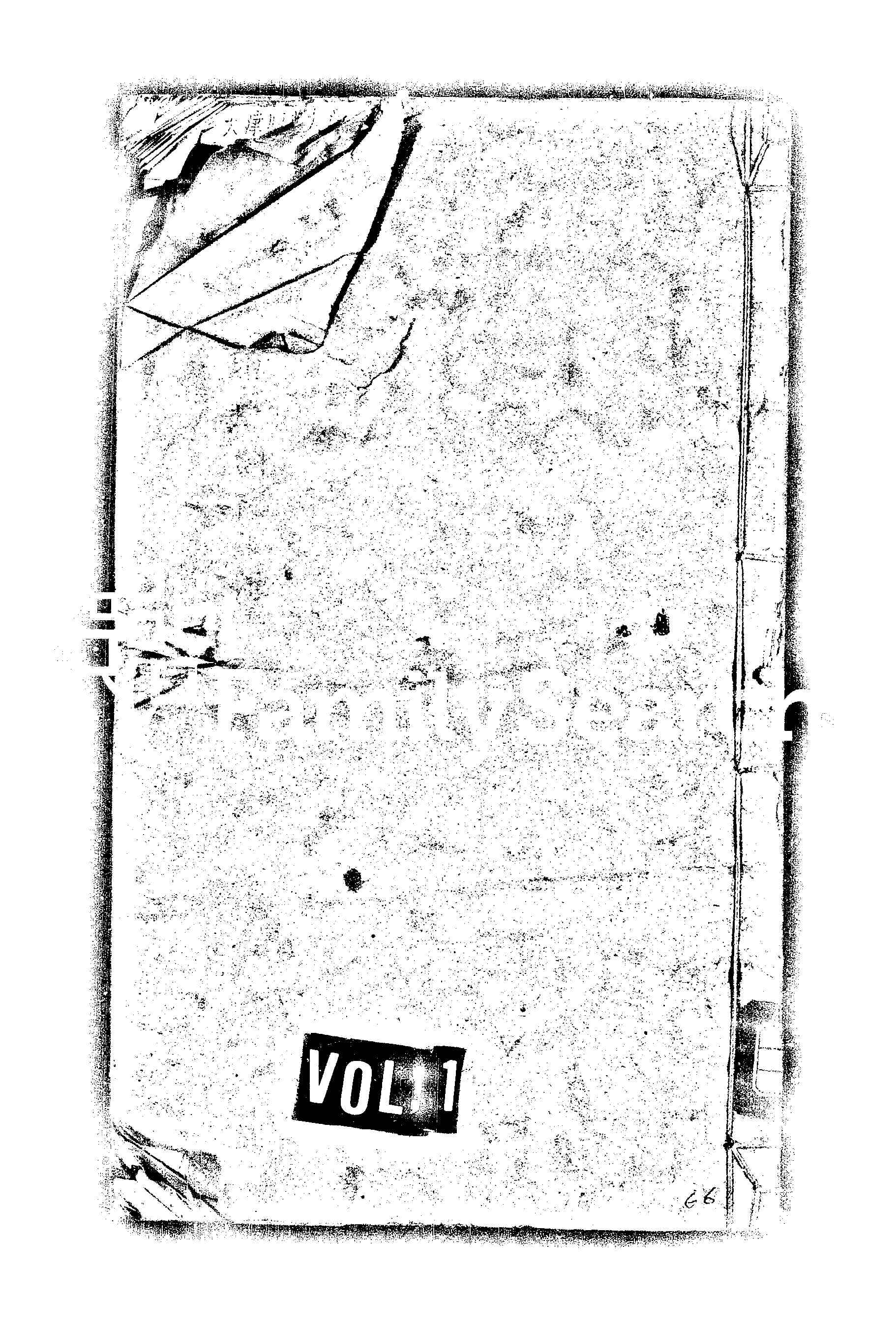 家谱第一张图片