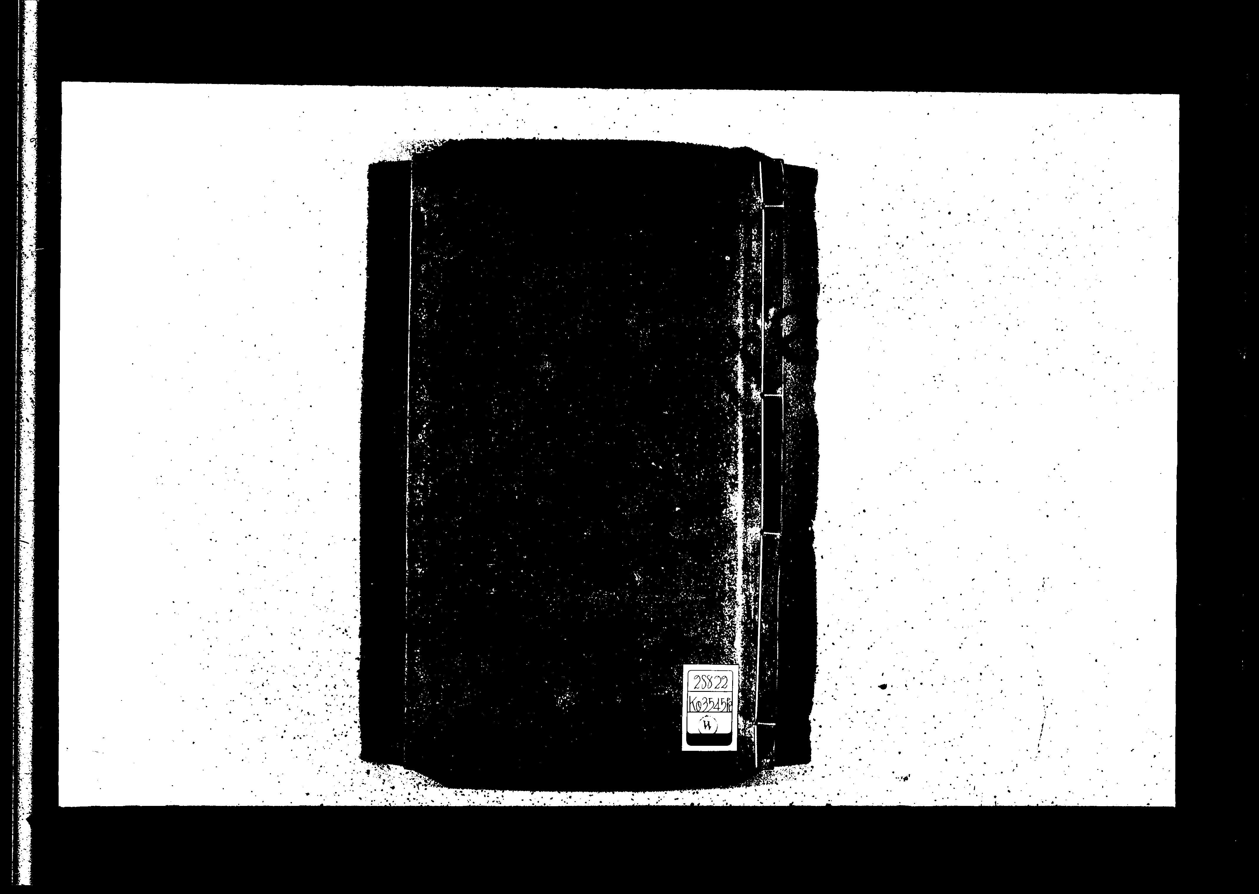 家谱第一张图片