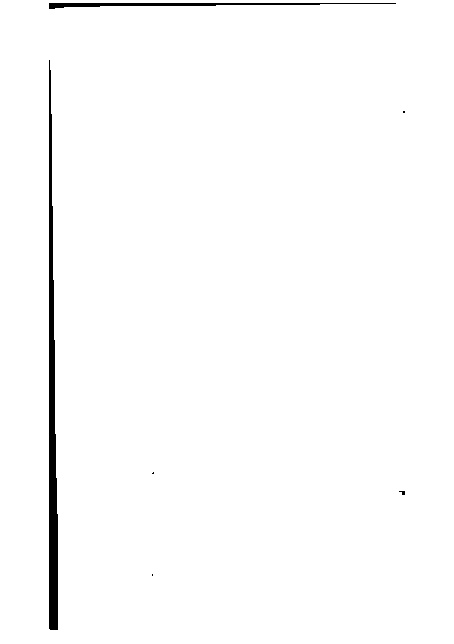 家谱第一张图片