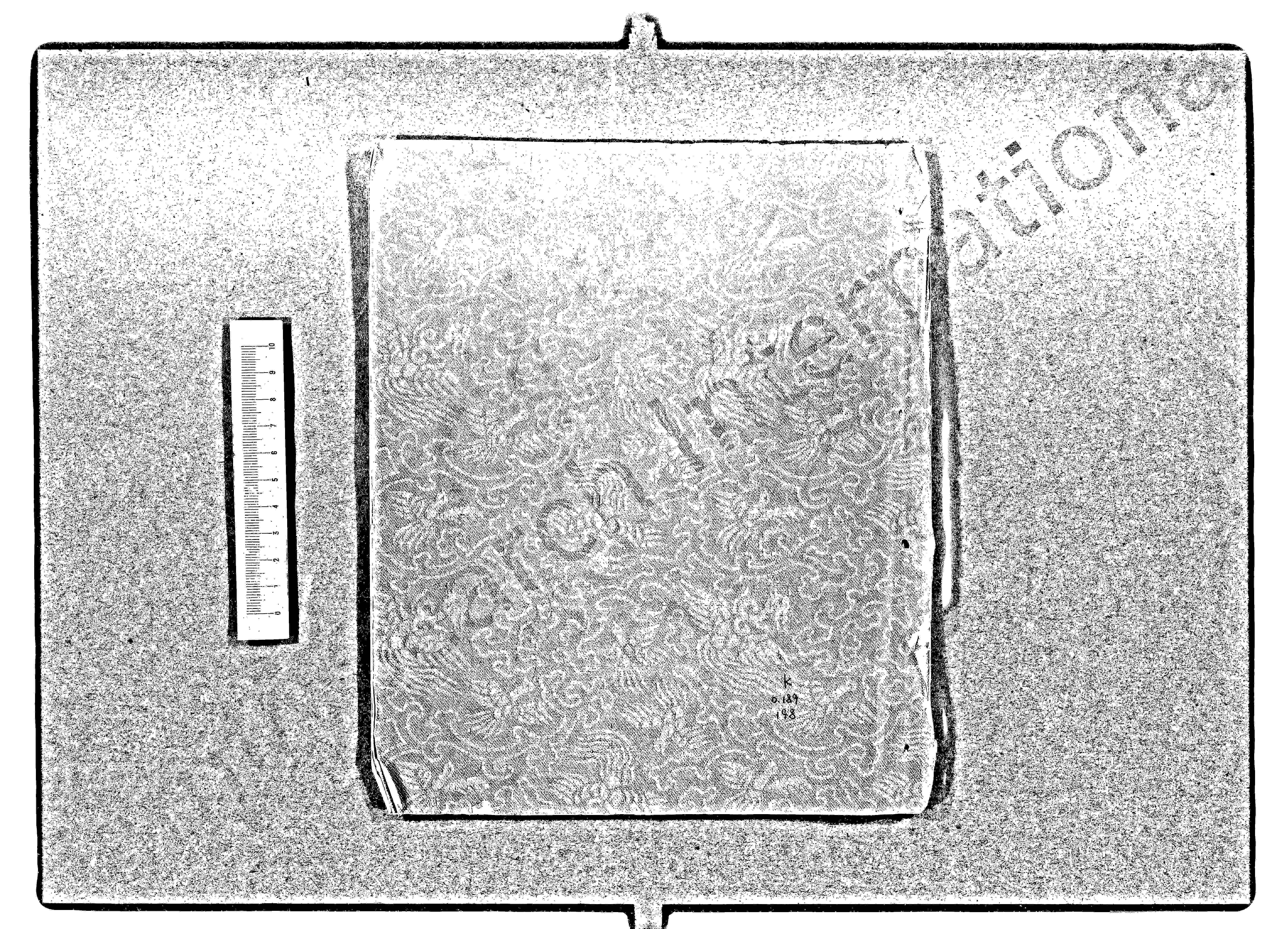 家谱第一张图片