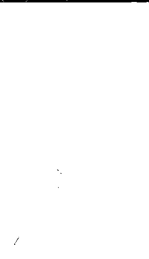 家谱第一张图片