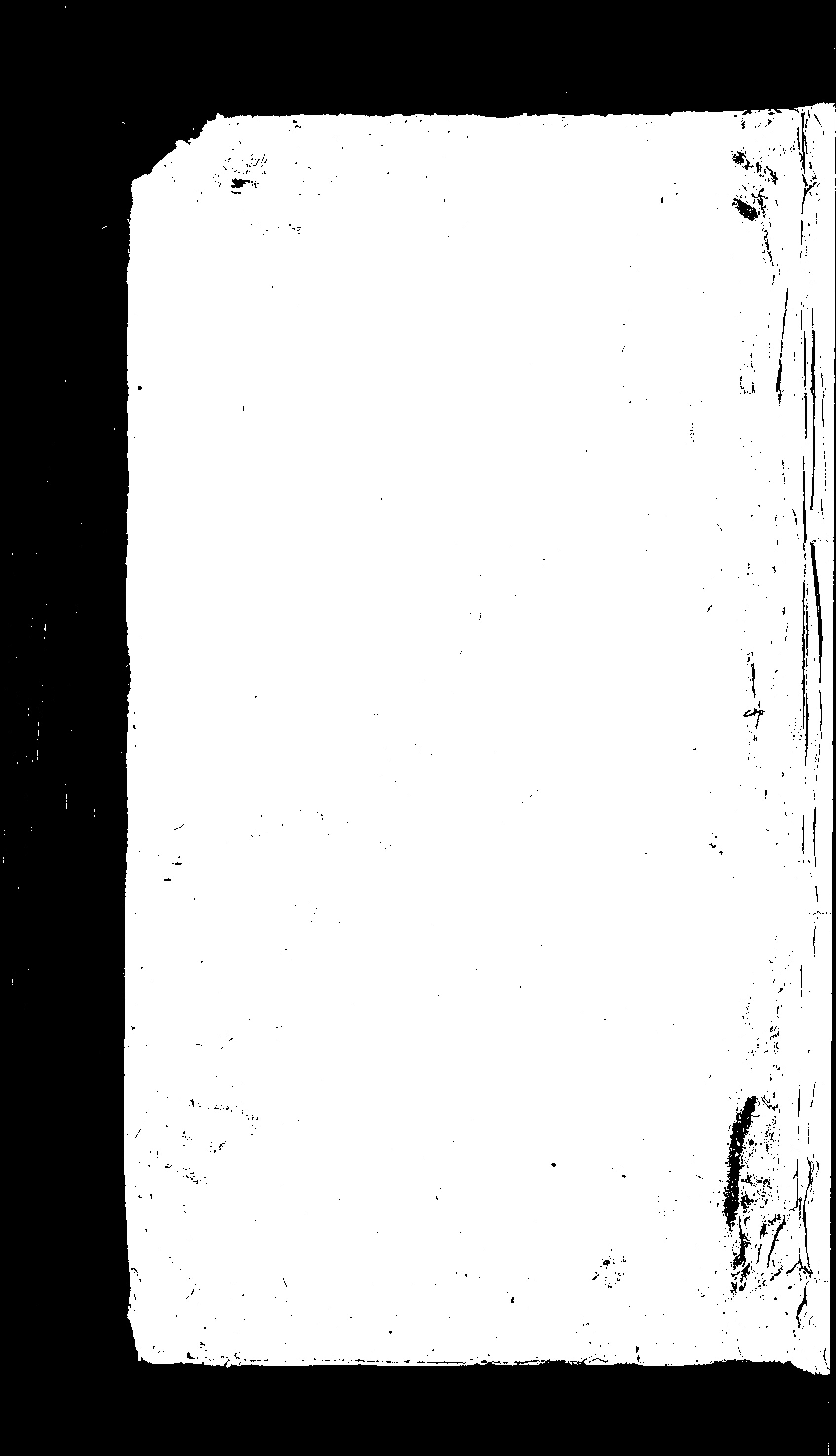 家谱第一张图片