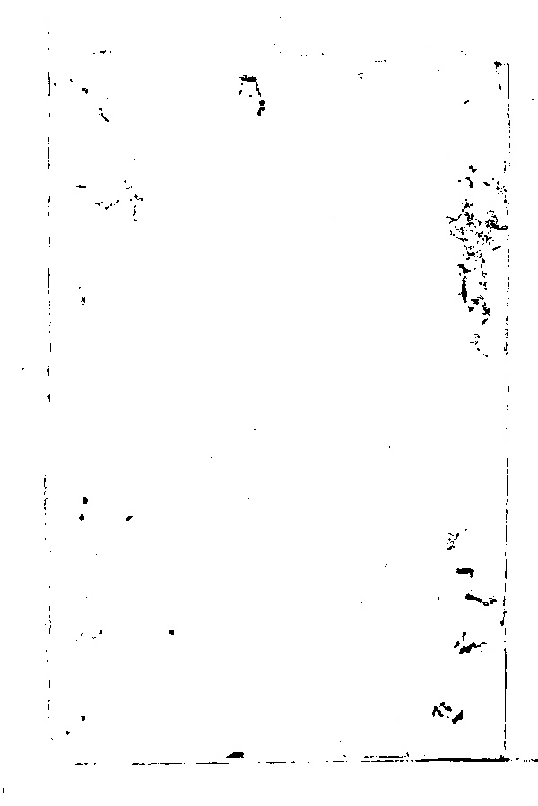 家谱第一张图片