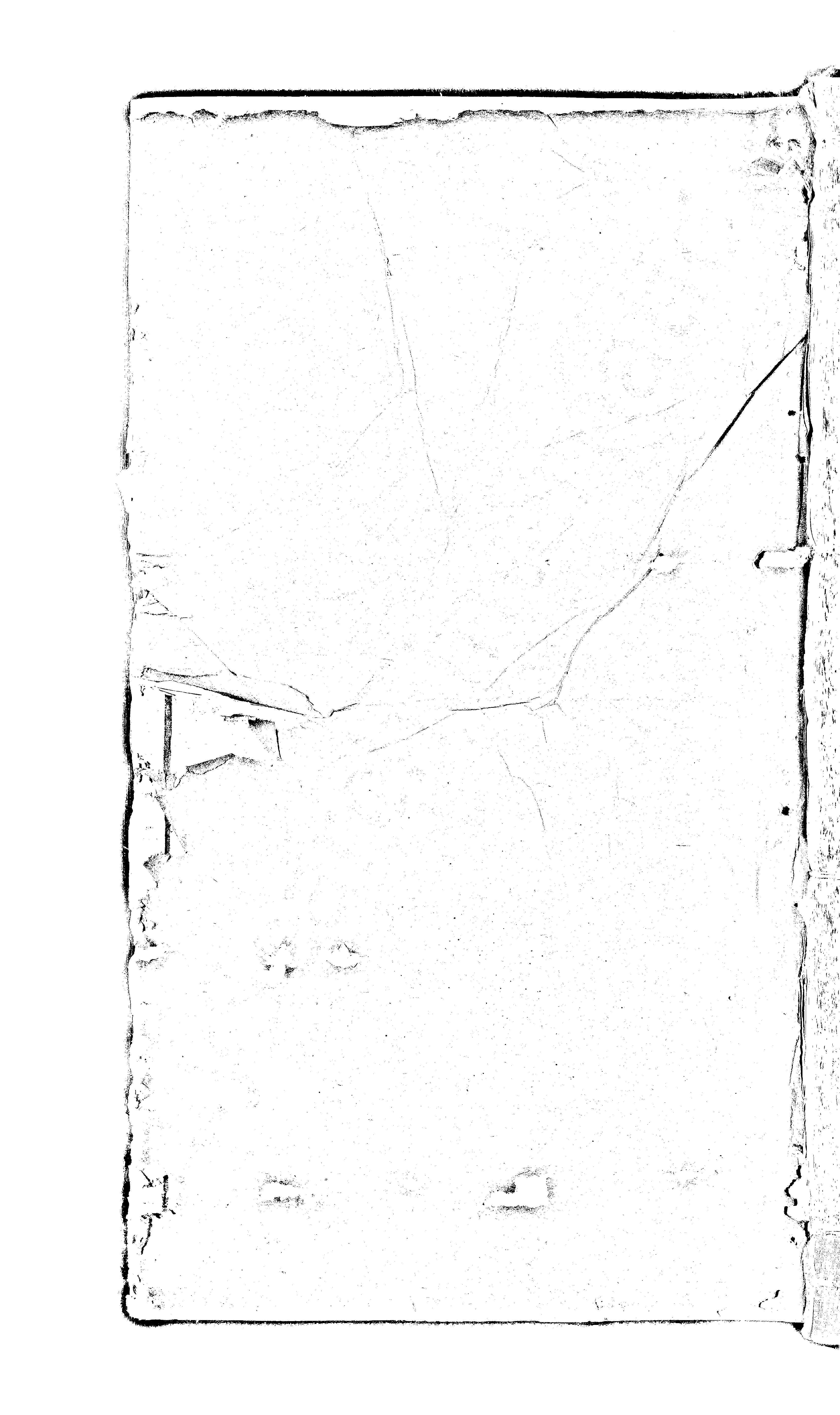 家谱第一张图片