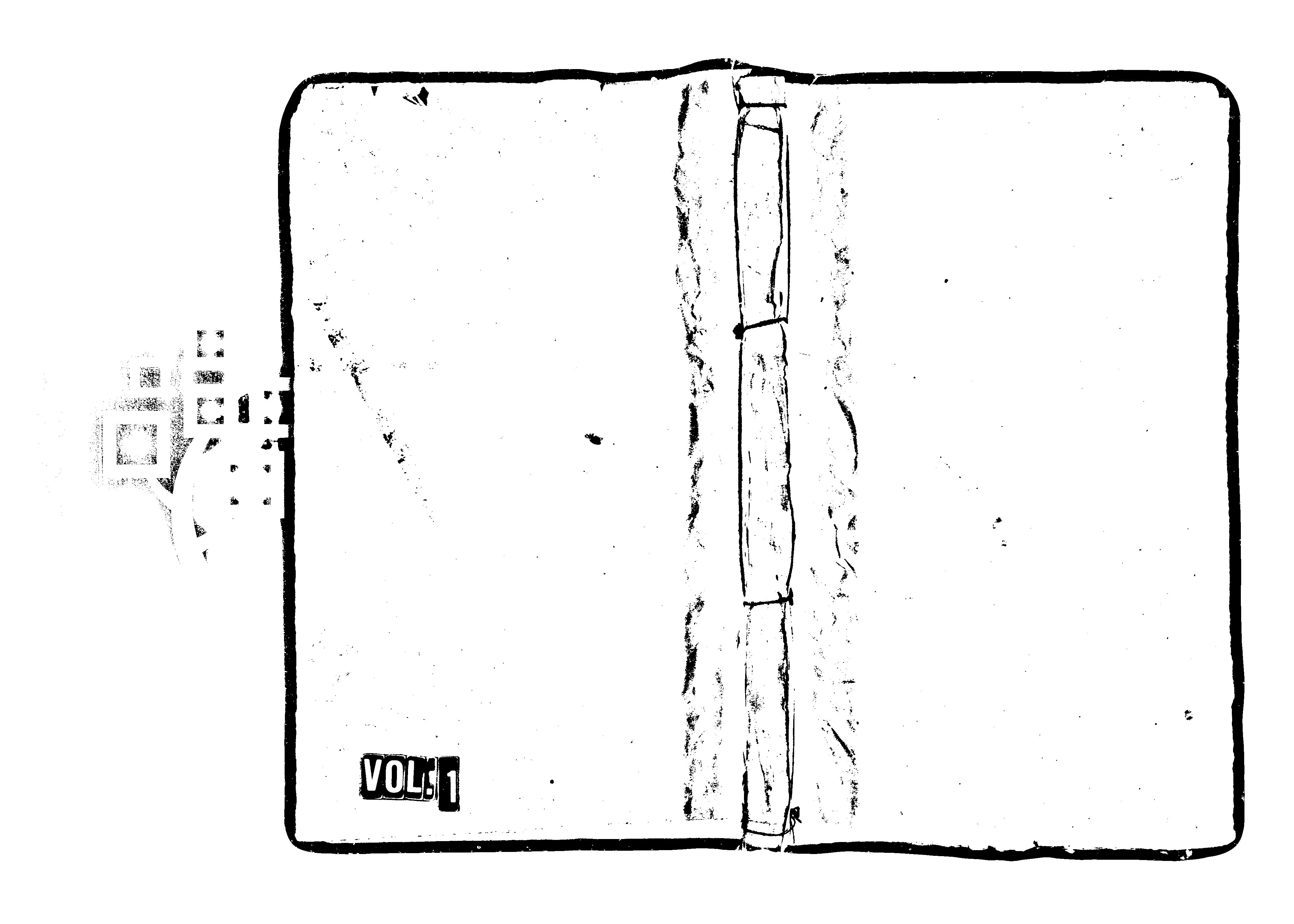 家谱第一张图片