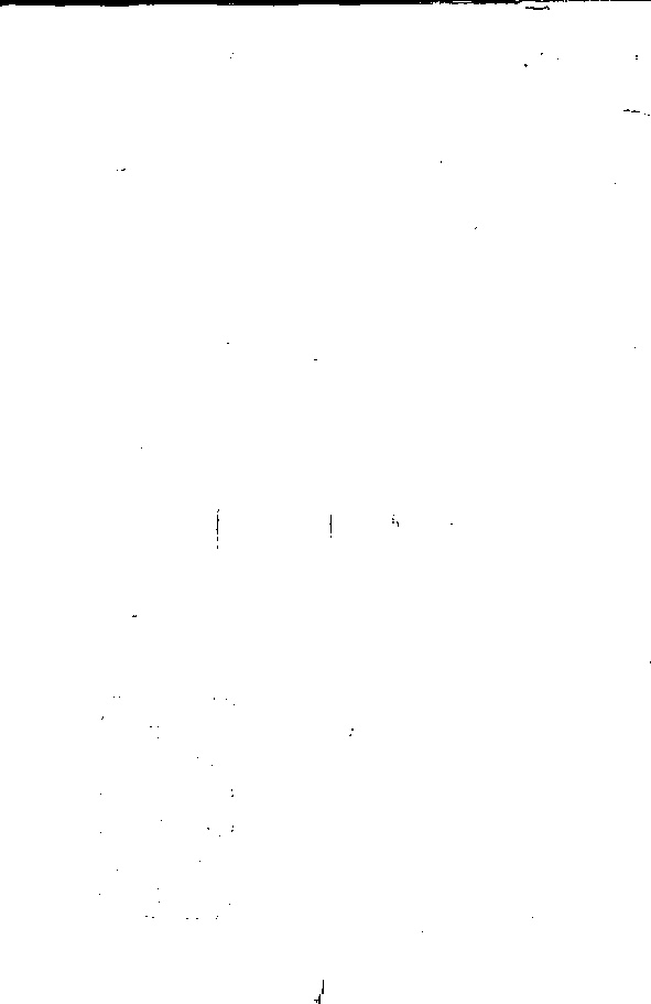 家谱第一张图片