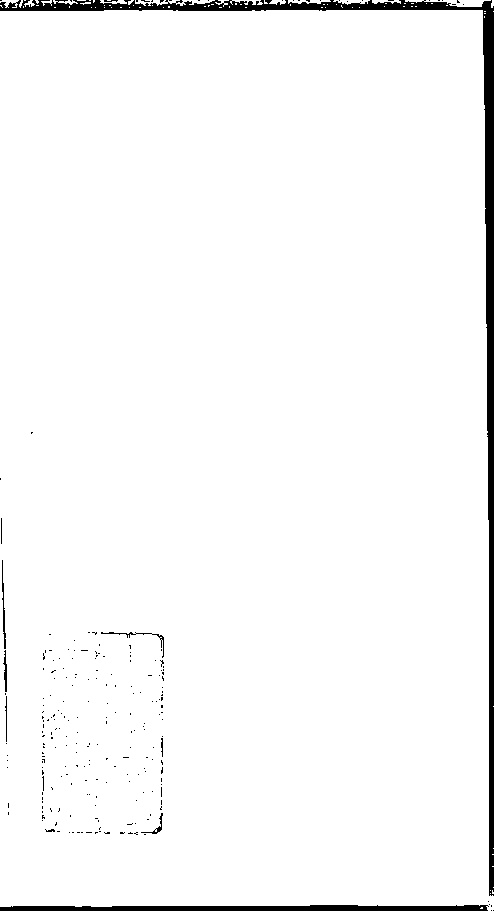 家谱第一张图片