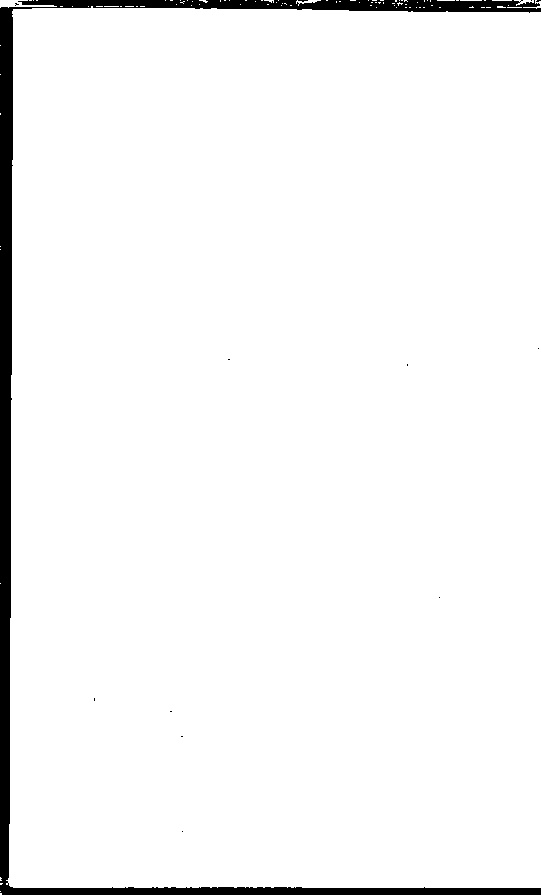 家谱第一张图片