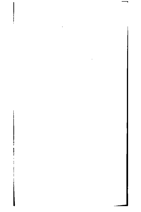 家谱第一张图片