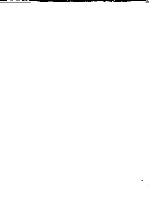 家谱第一张图片