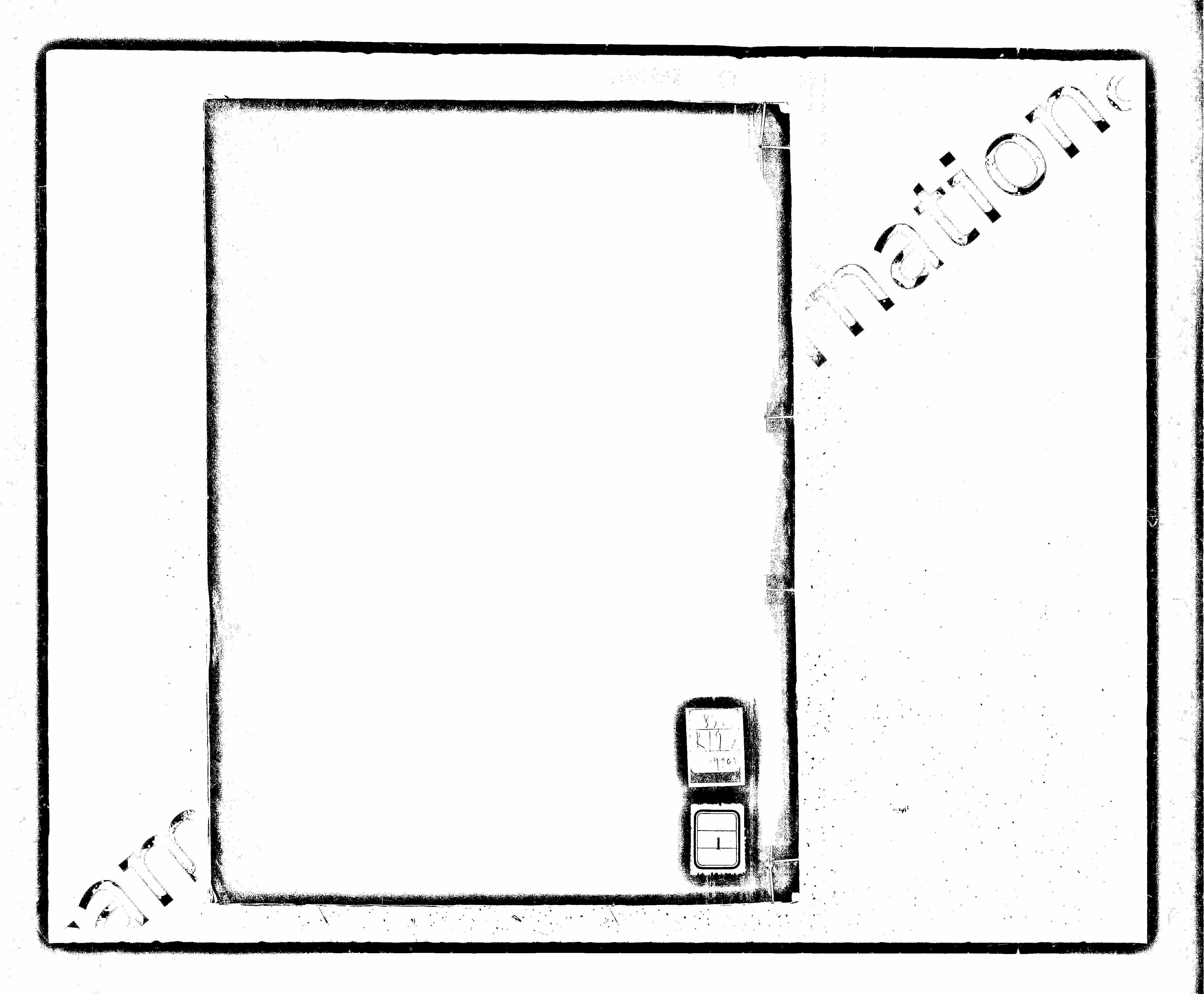 家谱第一张图片