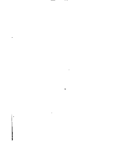 家谱第一张图片