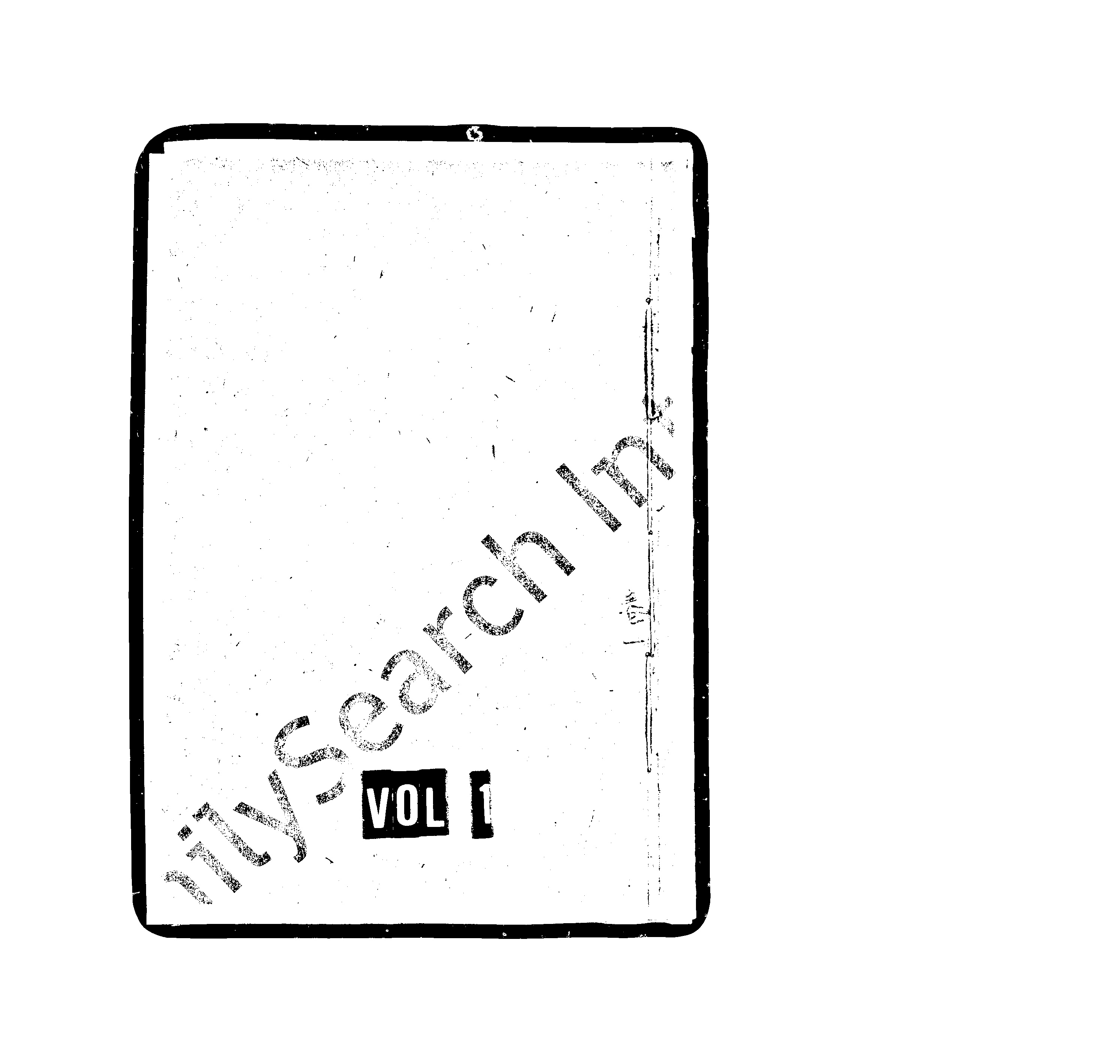 家谱第一张图片