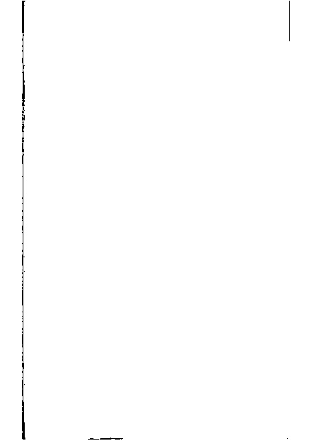 家谱第一张图片