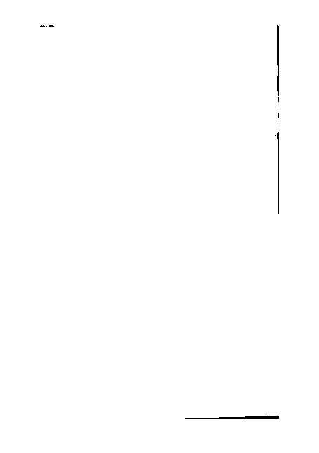 家谱第一张图片