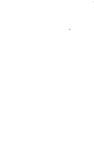 家谱第一张图片