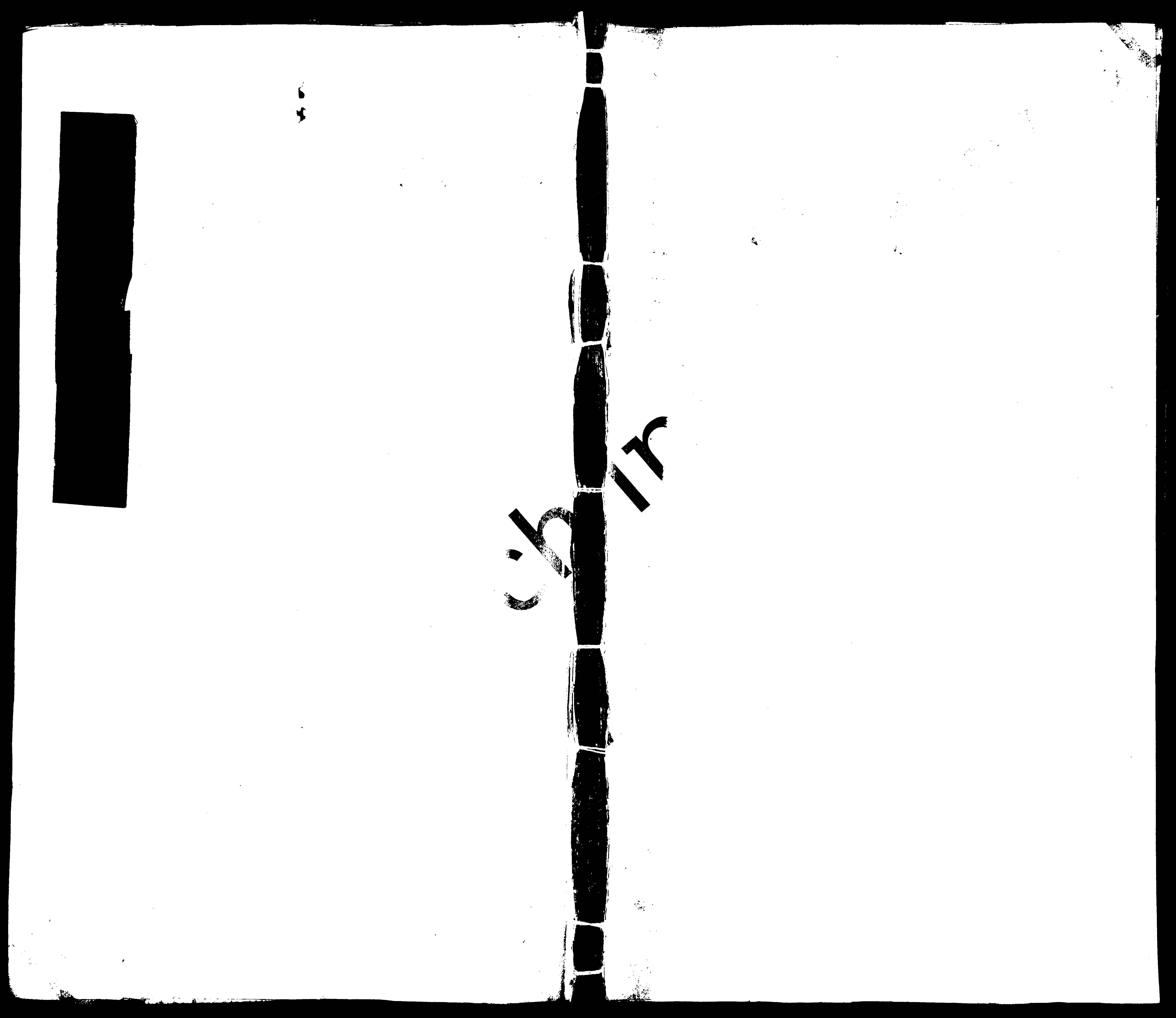 家谱第一张图片