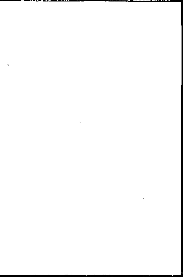 家谱第一张图片