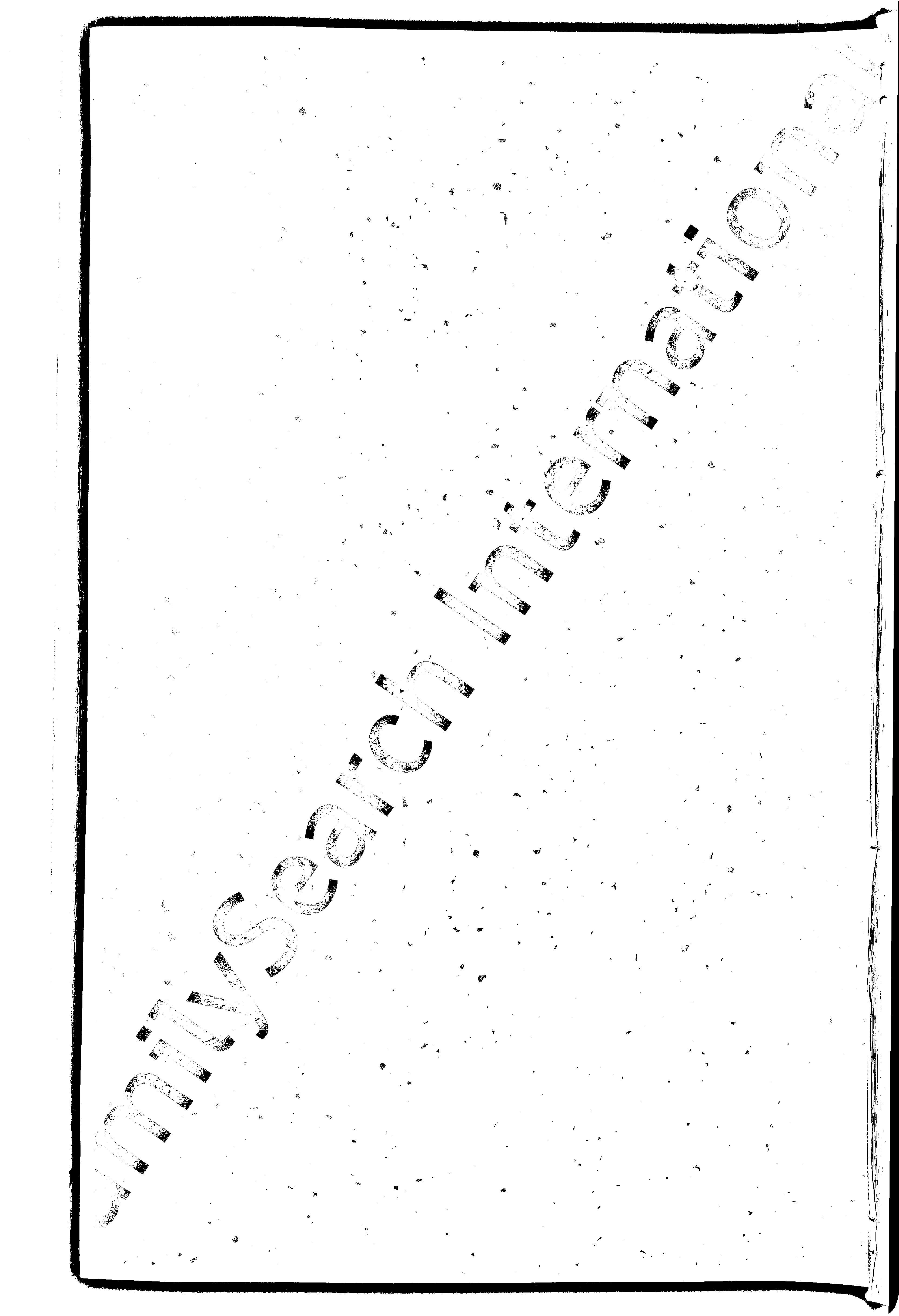 家谱第一张图片