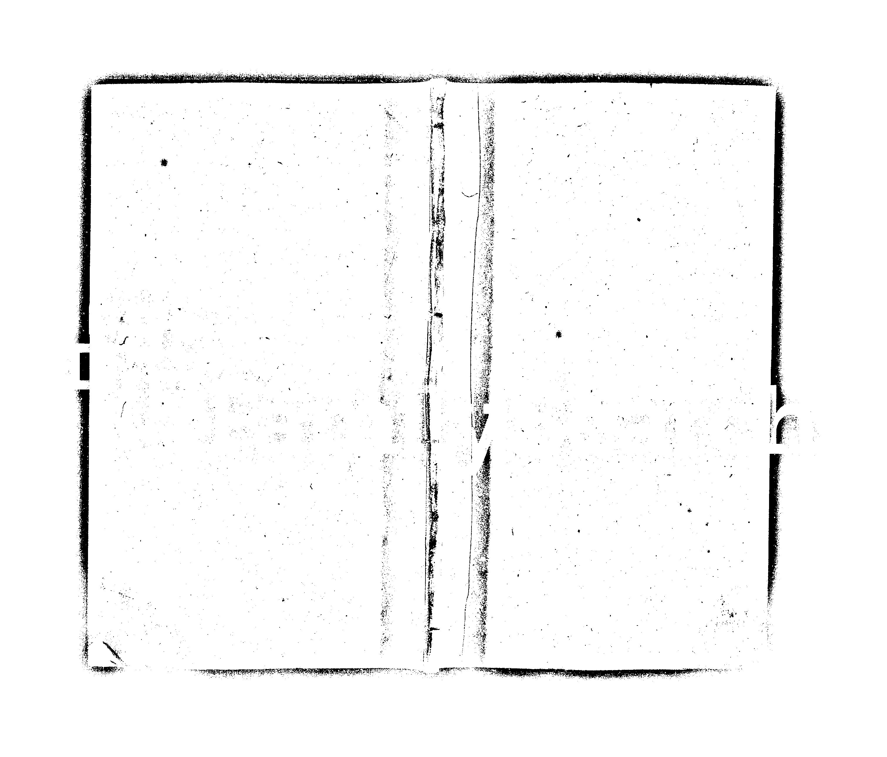 家谱第一张图片