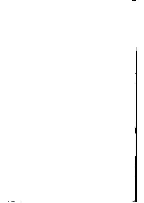 家谱第一张图片