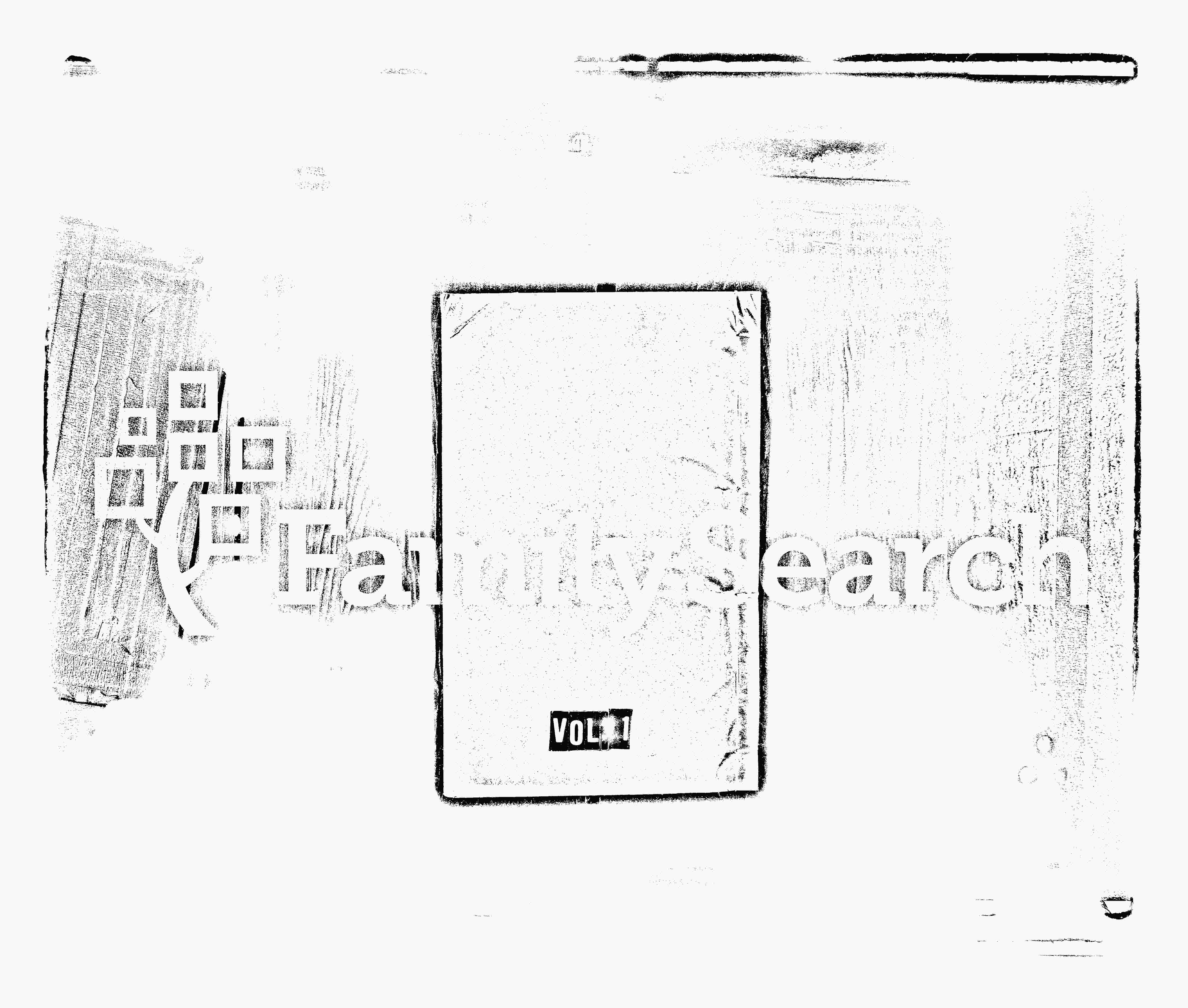 家谱第一张图片