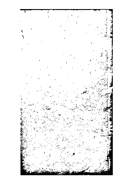 家谱第一张图片