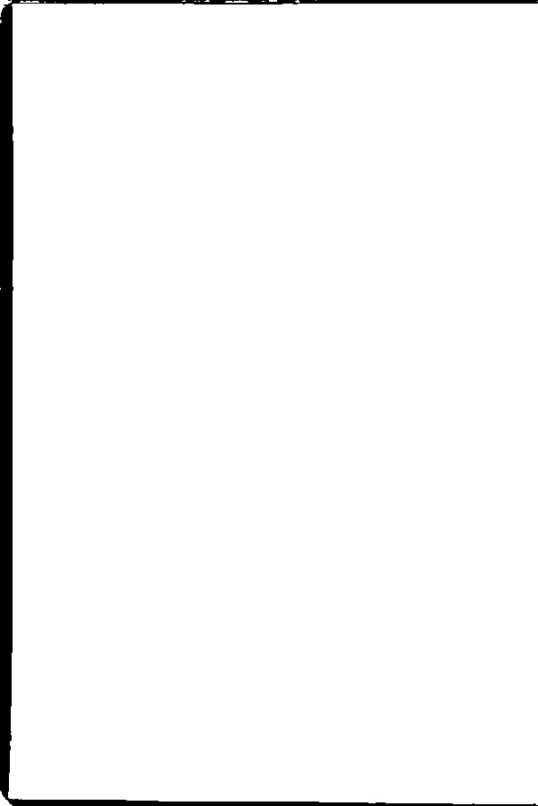 家谱第一张图片