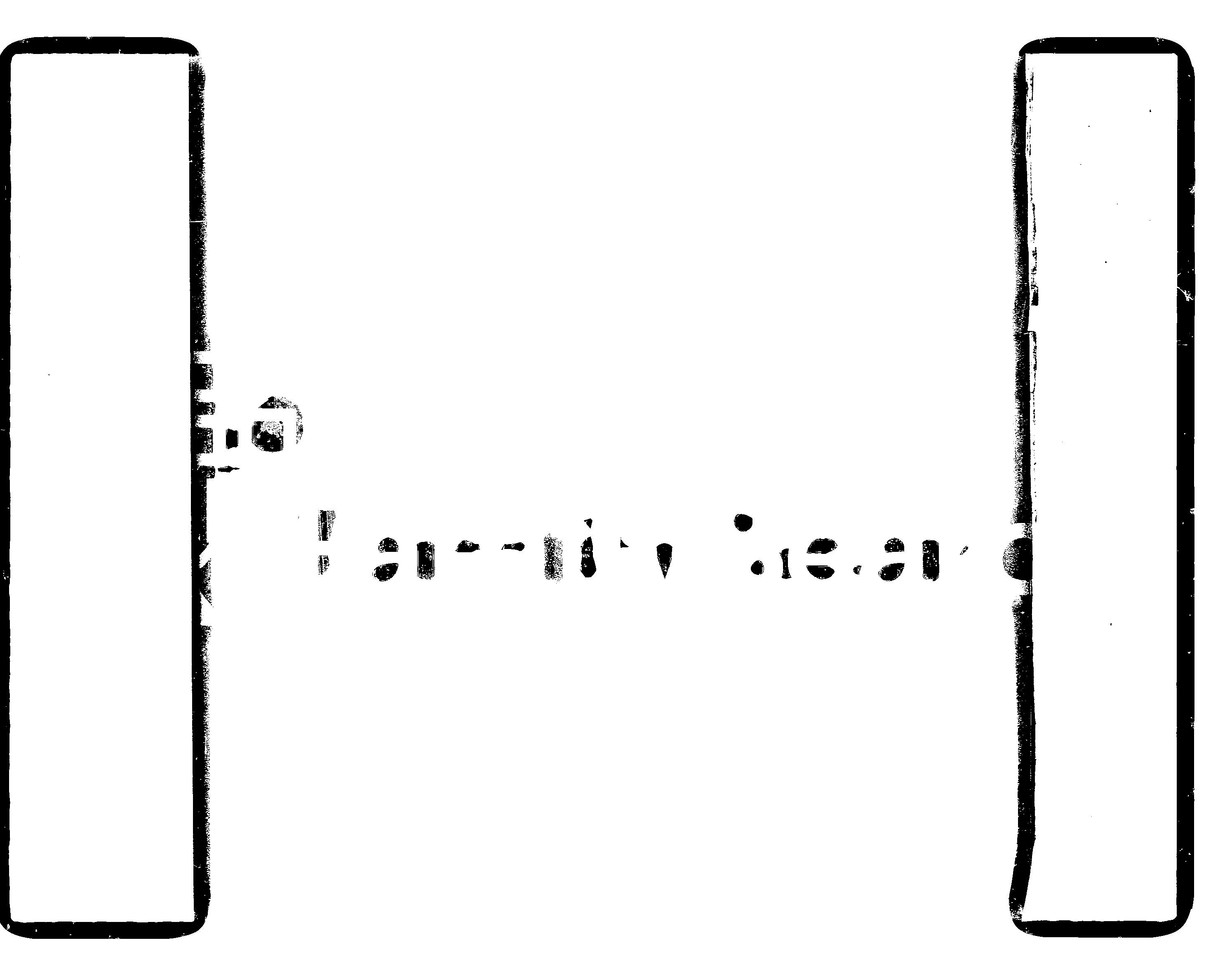 家谱第一张图片