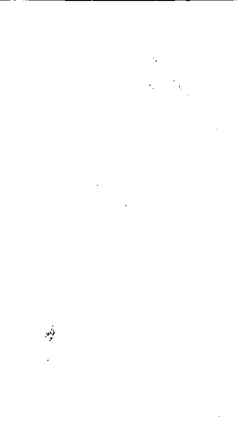 家谱第一张图片