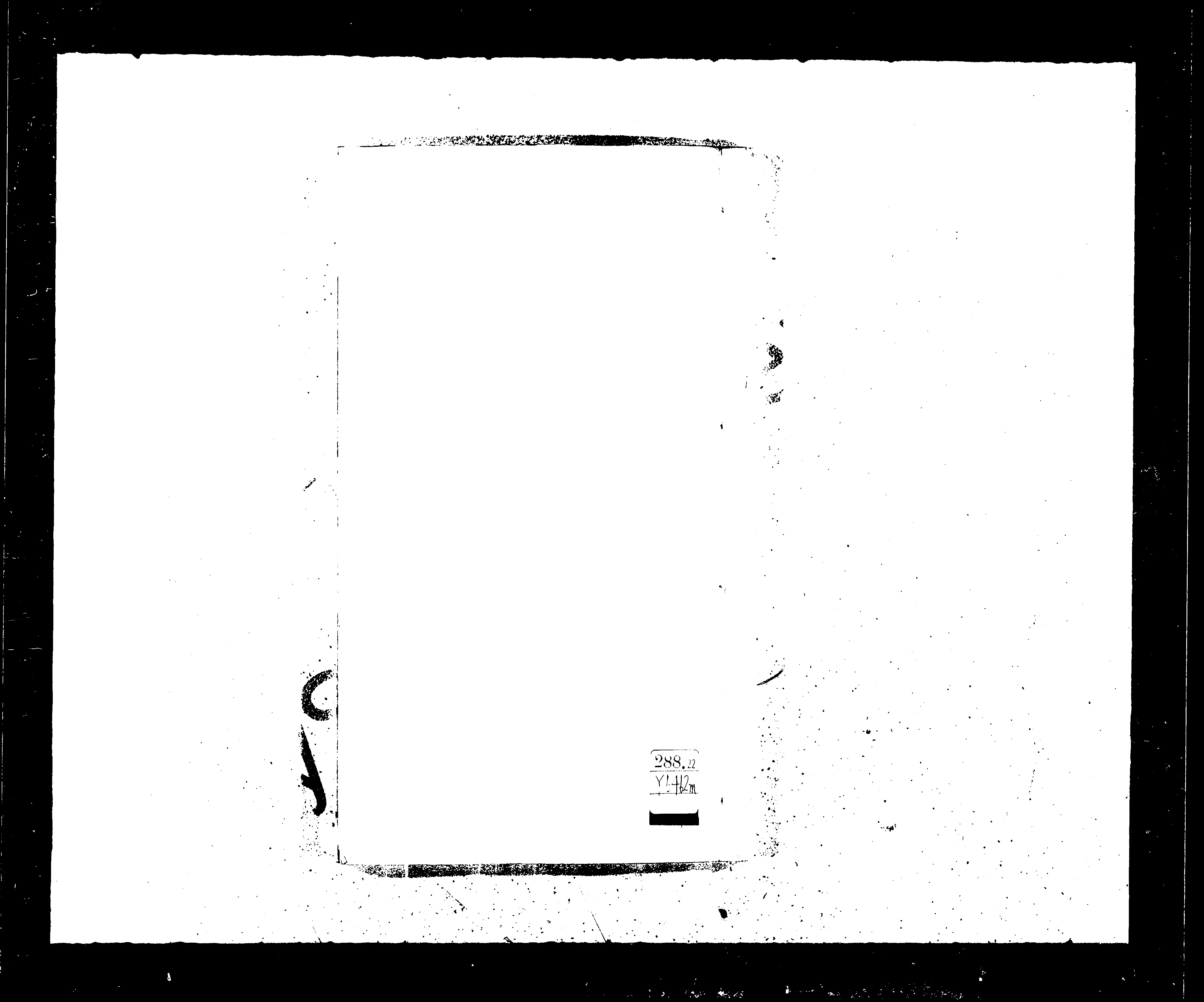 家谱第一张图片