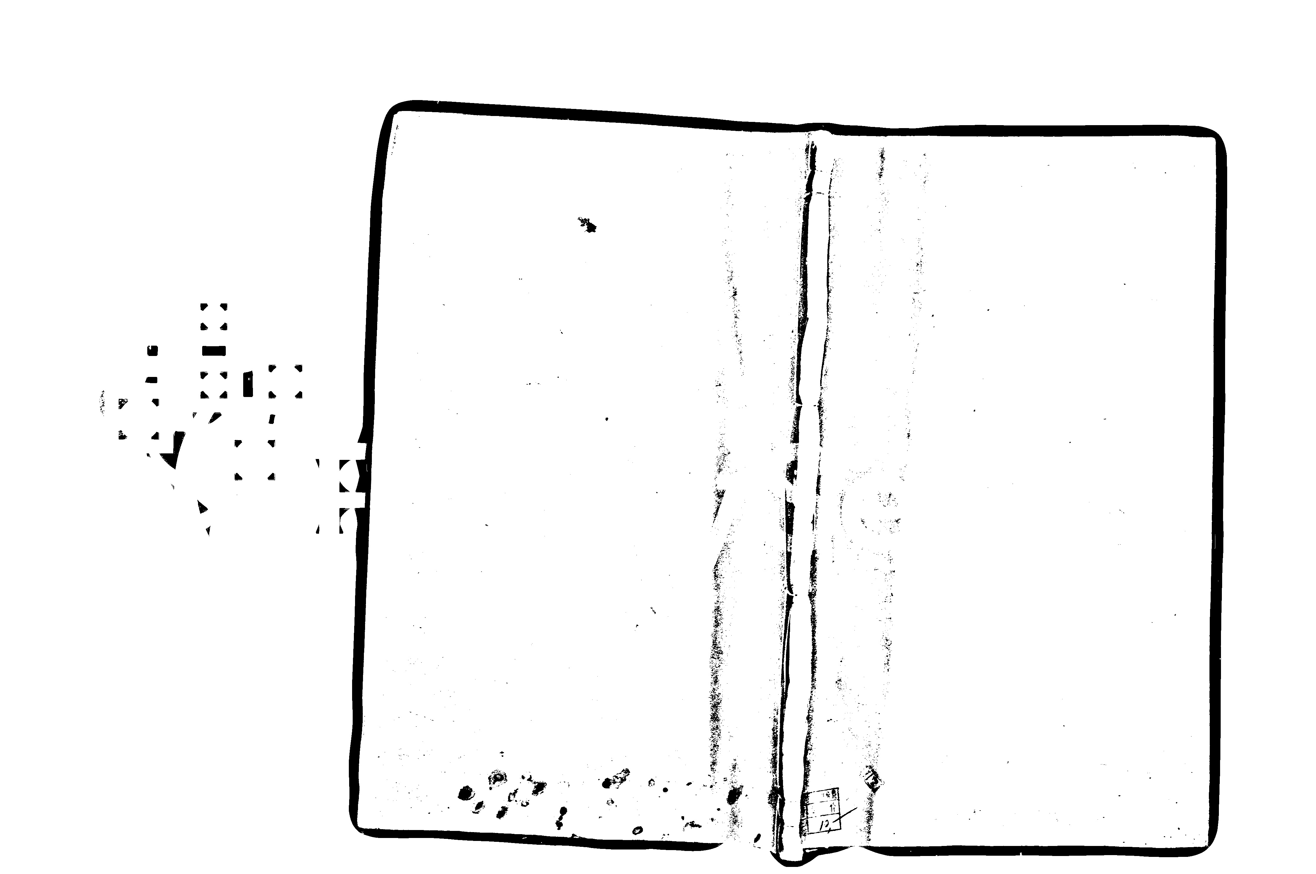 家谱第一张图片