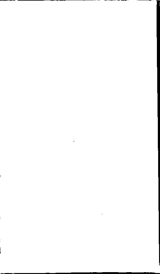 家谱第一张图片