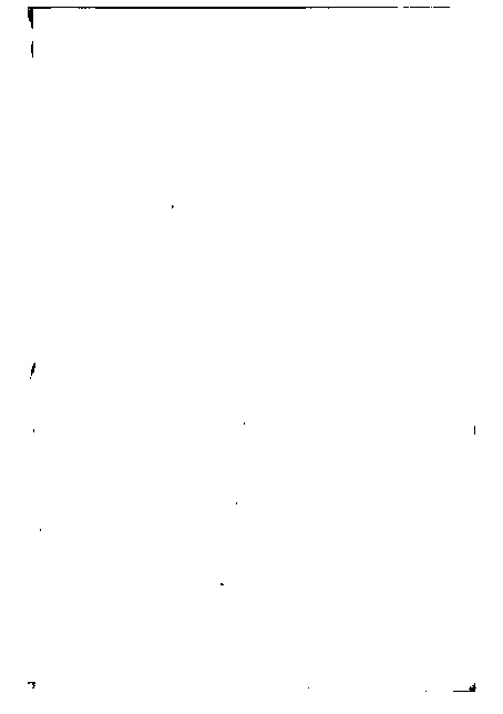 家谱第一张图片